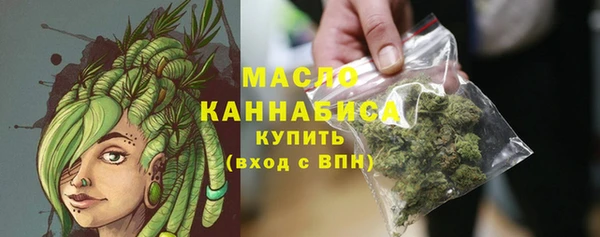 apvp Семёнов