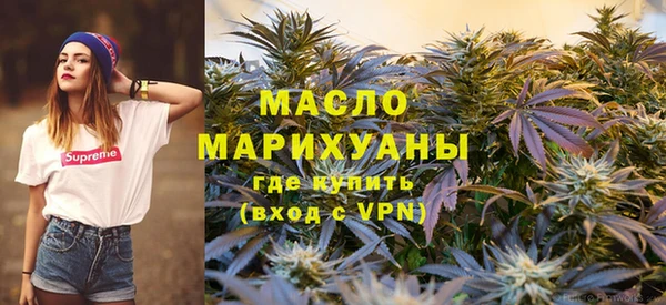 дурь Богородицк