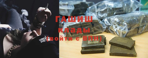 дурь Богородицк