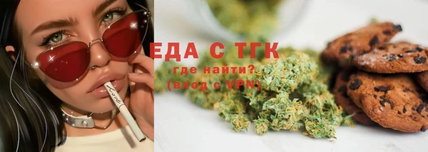 амфетамин Богданович