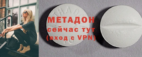 амфетамин Богданович