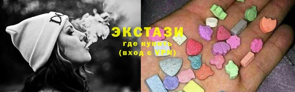 амфетамин Богданович