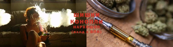 дурь Богородицк
