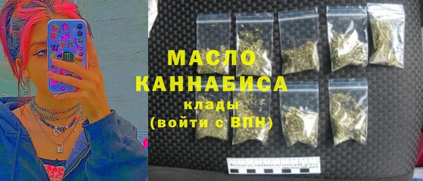 эйфоретик Семикаракорск
