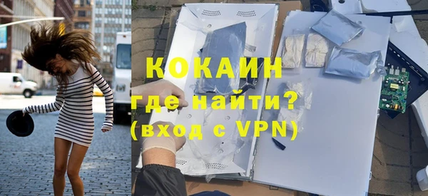 амфетамин Богданович