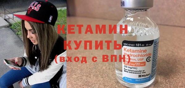 дурь Богородицк