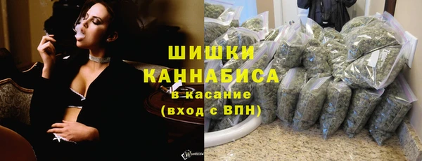амфетамин Богданович