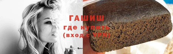 дурь Богородицк