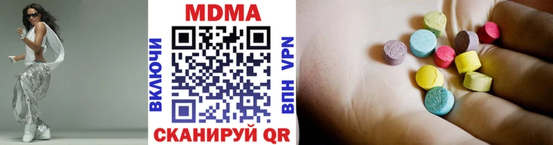 закладка  МЕГА как зайти  МДМА молли  Острогожск 